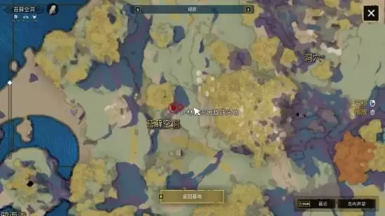 ��֮����ԭ����λ��ȫ�ռ����� ��ԭ�������ָ��