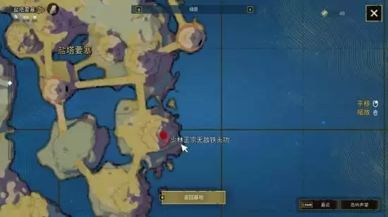 ��֮����ԭ����λ��ȫ�ռ����� ��ԭ�������ָ��