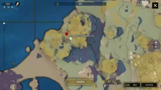 ��֮����ԭ����λ��ȫ�ռ����� ��ԭ�������ָ��