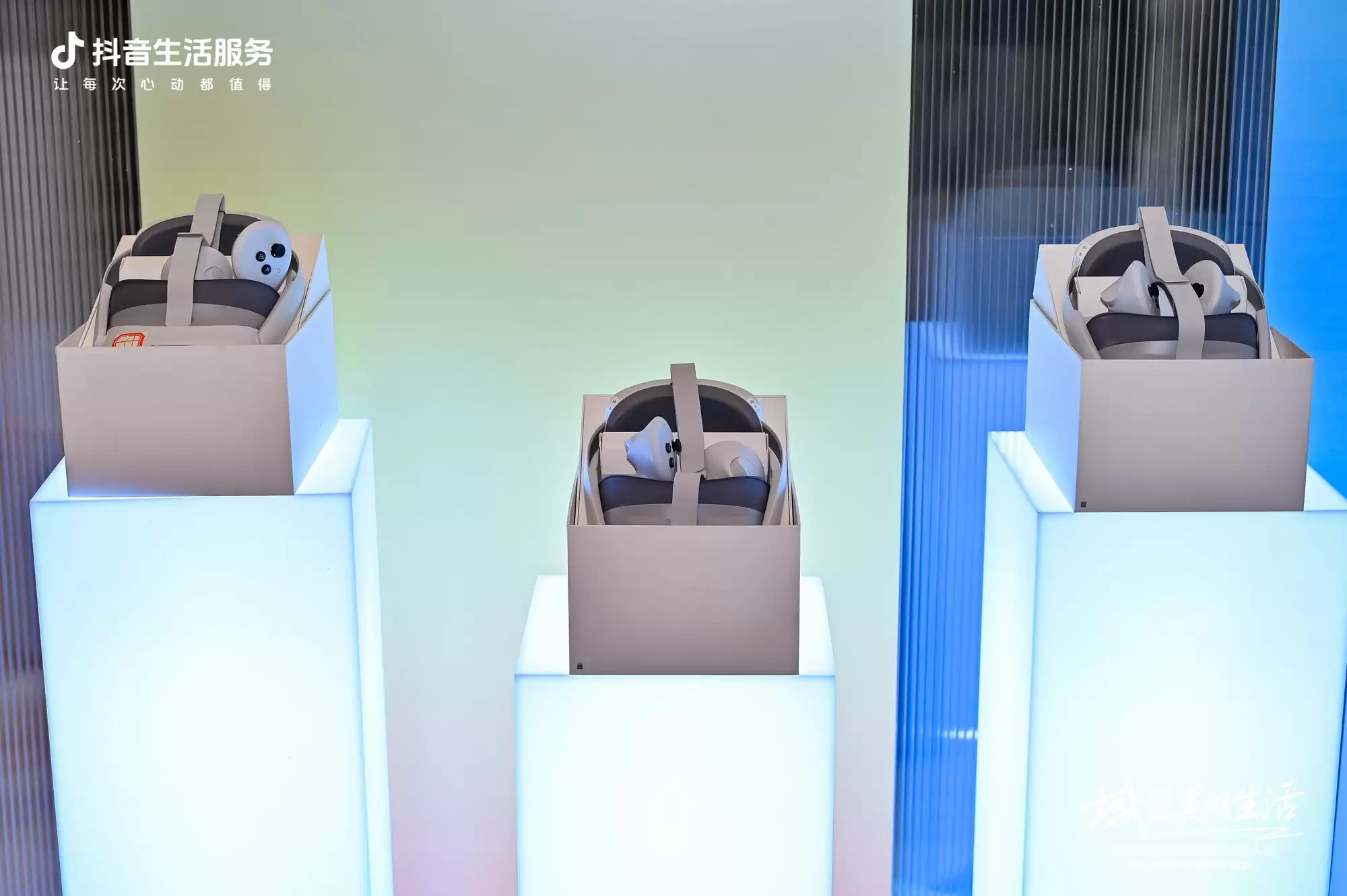 Ӣ�ض�����2026����������������̬����������ͻ�����̼�ʢ��