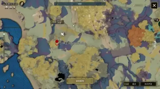 ��֮����ԭ����λ��ȫ�ռ����� ��ԭ�������ָ��