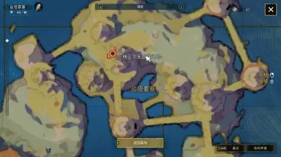 ��֮����ԭ����λ��ȫ�ռ����� ��ԭ�������ָ��