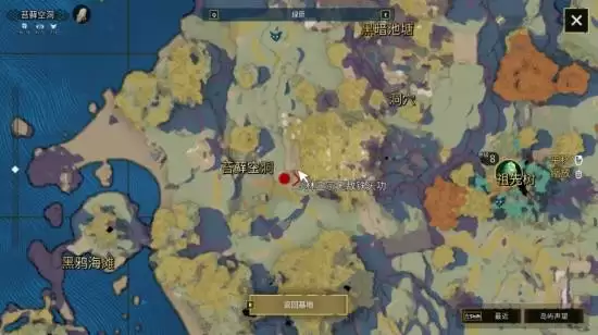 ��֮����ԭ����λ��ȫ�ռ����� ��ԭ�������ָ��