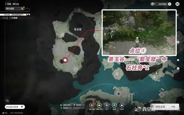 ���շ�����ĩ����Ҷ�βɼ���λ���� ��Ҷ����ô���