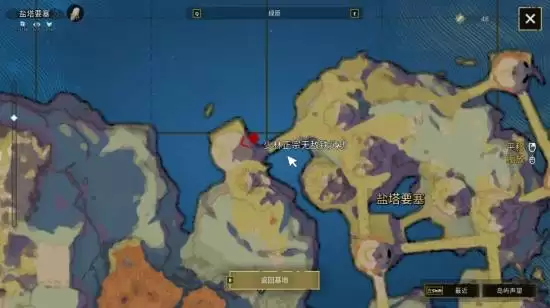 ��֮����ԭ����λ��ȫ�ռ����� ��ԭ�������ָ��