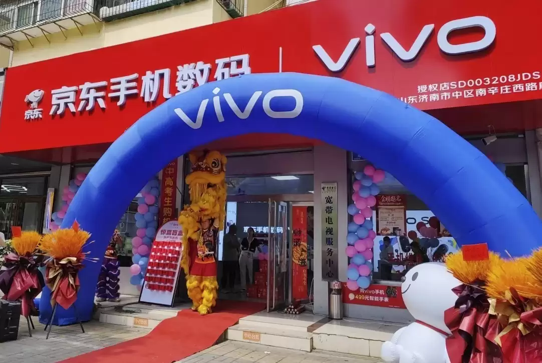 ������vivoǩ��ս�Ժ���Э�飺����û���ֵ ����ȫ��������Ŀ����ǧ��