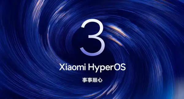 С������OS 4��ȫ������ɴ��룬ʵ������оƬ��ϵͳ��AI��ģ������ں�