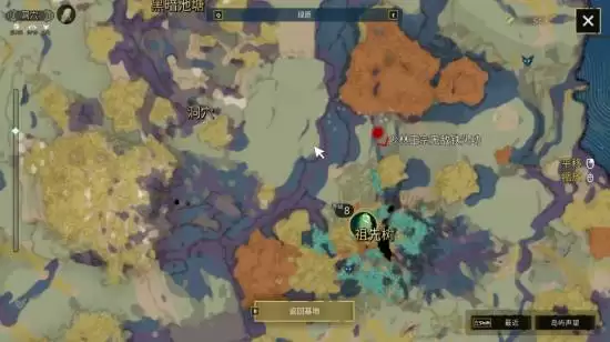 ��֮����ԭ����λ��ȫ�ռ����� ��ԭ�������ָ��