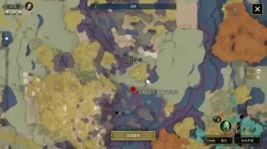 ��֮����ԭ����λ��ȫ�ռ����� ��ԭ�������ָ��