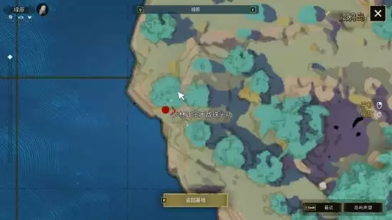 ��֮����ԭ����λ��ȫ�ռ����� ��ԭ�������ָ��