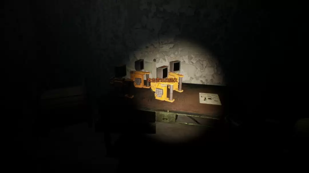 ��������ҡ���ʮ�߹�ͨ�ع��Է���