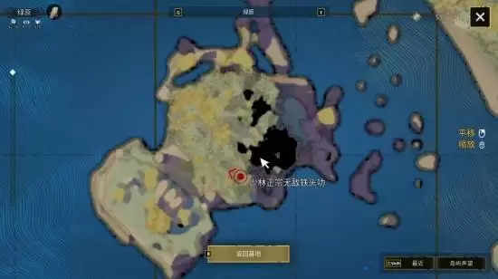 ��֮����ԭ����λ��ȫ�ռ����� ��ԭ�������ָ��