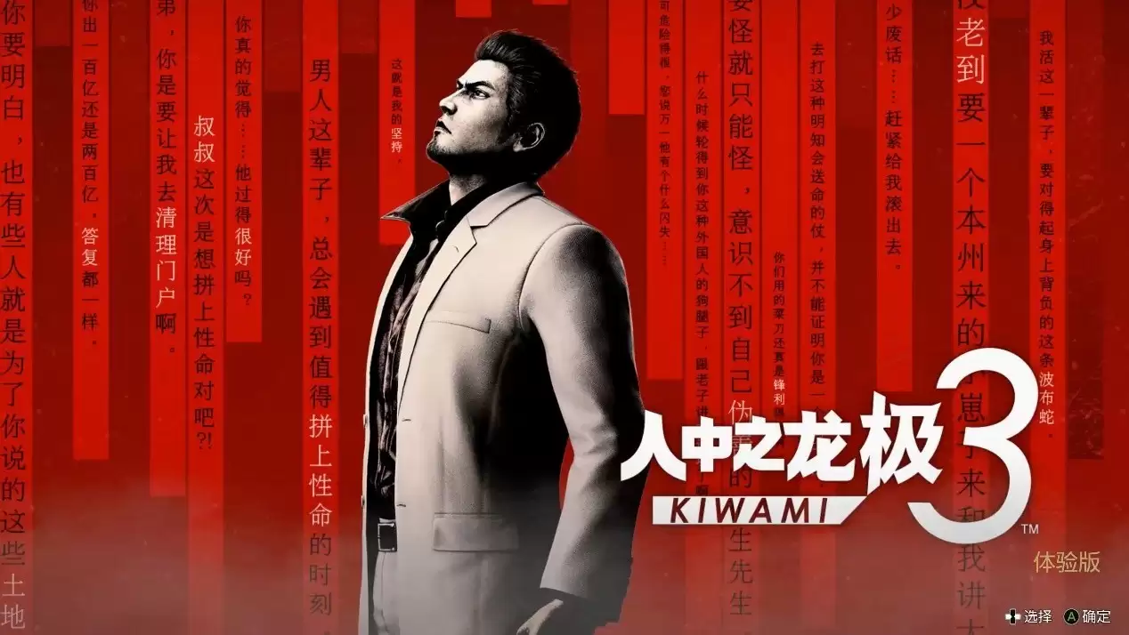 ������ʲô�����������Ƽ�