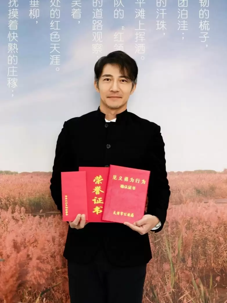 ��Ա�����Ų�����������ɾ��˻��ڼ�����Ϊ�ƺ�