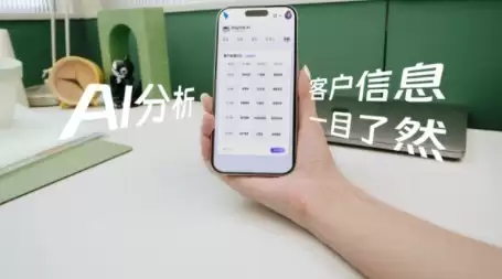 AI����ȫ�������̻�����������DingTalk A1�Ŀ���������ܽ������