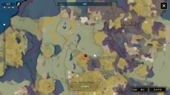 ��֮����ԭ����λ��ȫ�ռ����� ��ԭ�������ָ��