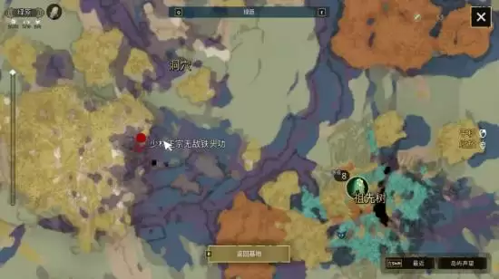 ��֮����ԭ����λ��ȫ�ռ����� ��ԭ�������ָ��