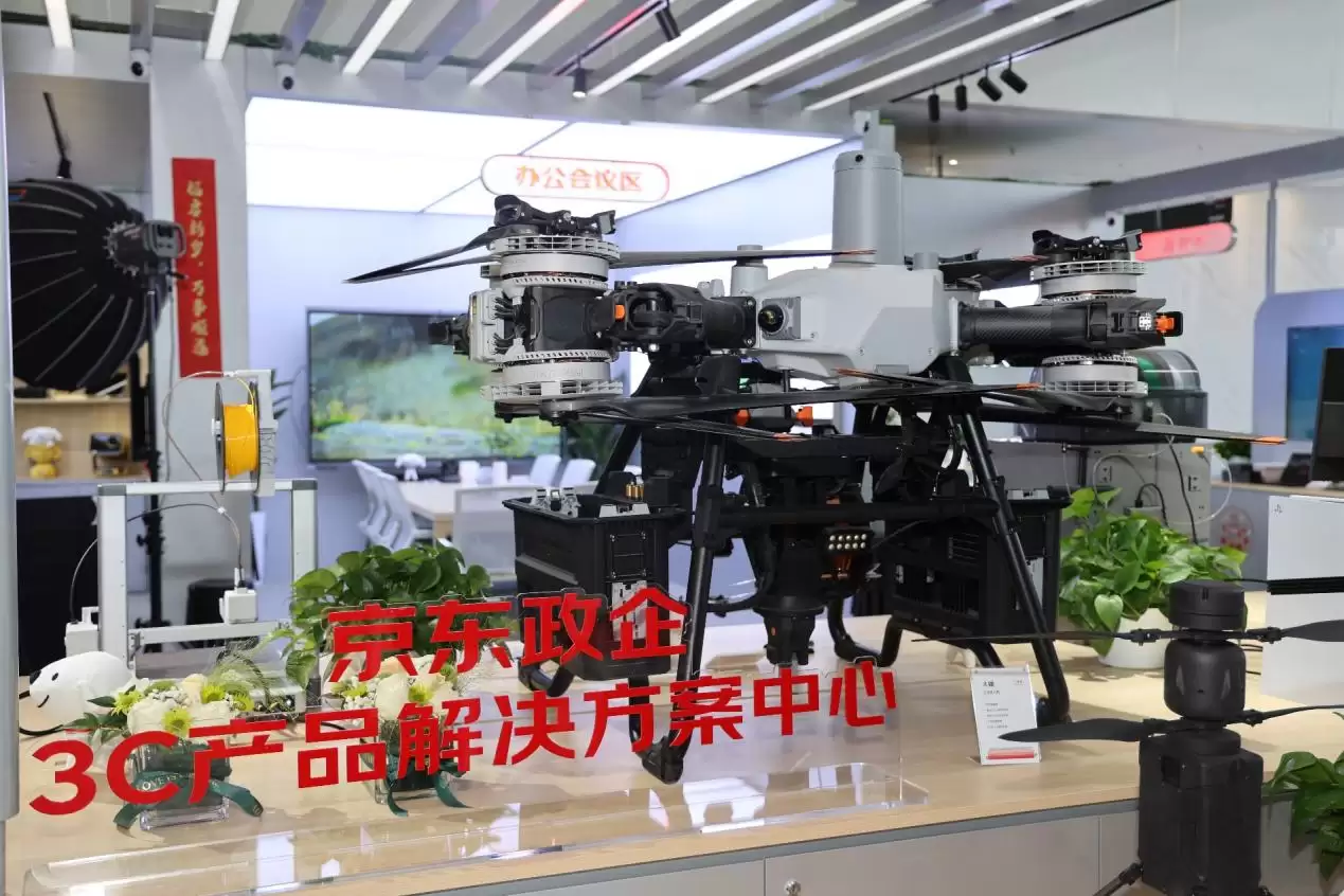 ��������ɹ���ģʽ���������조����ʽ��3C��������³���