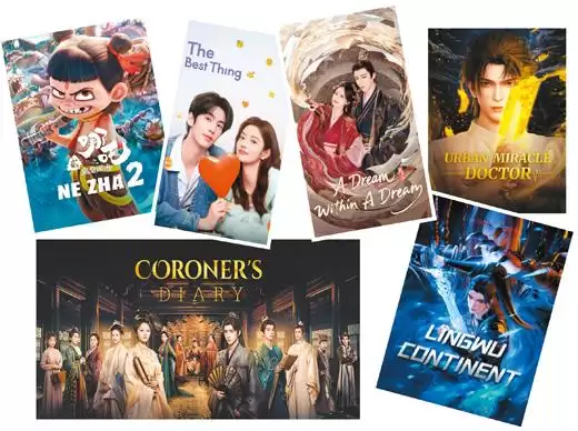 �ӡ����㱬�������ϵ����Ȧ��