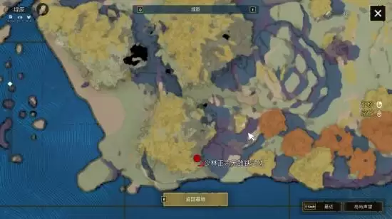 ��֮����ԭ����λ��ȫ�ռ����� ��ԭ�������ָ��