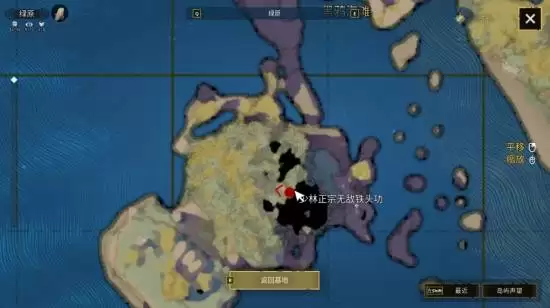 ��֮����ԭ����λ��ȫ�ռ����� ��ԭ�������ָ��