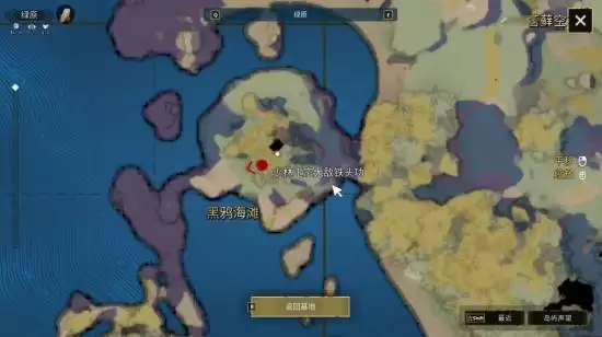 ��֮����ԭ����λ��ȫ�ռ����� ��ԭ�������ָ��