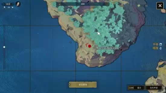 ��֮����ԭ����λ��ȫ�ռ����� ��ԭ�������ָ��