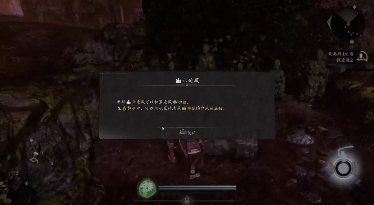 �������������3��������Ƕ�����Ϸ���е�ˬ��