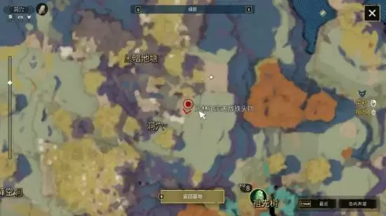 ��֮����ԭ����λ��ȫ�ռ����� ��ԭ�������ָ��