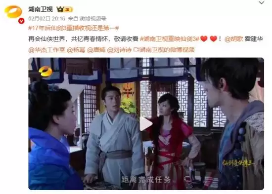 �ɽ����ز��Ƕ��ռ����Ӱ��ף�ʮ���꾭����֤���������