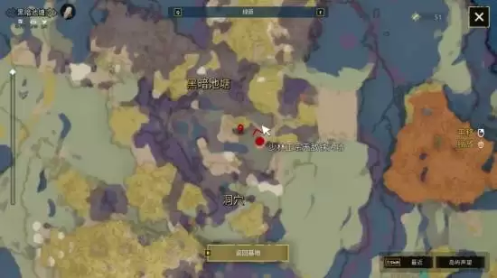 ��֮����ԭ����λ��ȫ�ռ����� ��ԭ�������ָ��