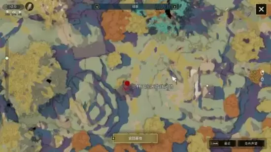 ��֮����ԭ����λ��ȫ�ռ����� ��ԭ�������ָ��