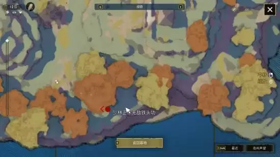 ��֮����ԭ����λ��ȫ�ռ����� ��ԭ�������ָ��