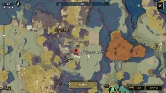 ��֮����ԭ����λ��ȫ�ռ����� ��ԭ�������ָ��