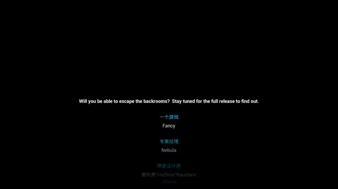 ��������ҡ��ڶ�ʮ����ͨ�ع��Է���