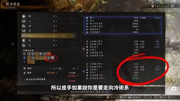 ����3��������·��ѧ ��������ô��