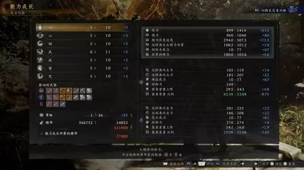 ����3�ٷ�˵���� �����������ͼ̽�����ɳ�ϵͳ����