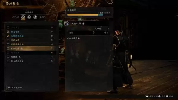 ����3�ٷ�˵���� �����������ͼ̽�����ɳ�ϵͳ����