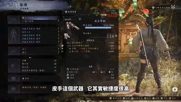 ����3��������·��ѧ ��������ô��