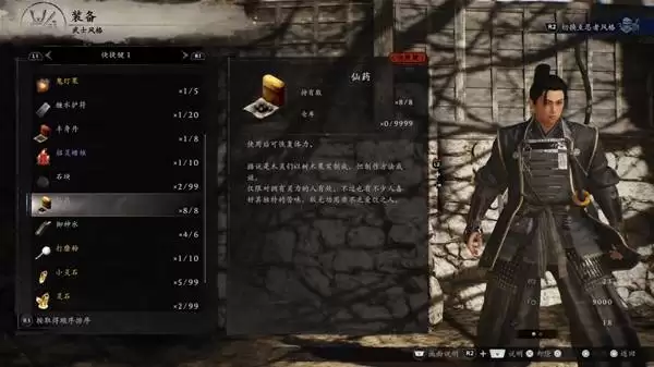 ����3�ٷ�˵���� �����������ͼ̽�����ɳ�ϵͳ����