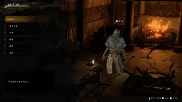 ����3�ٷ�˵���� �����������ͼ̽�����ɳ�ϵͳ����