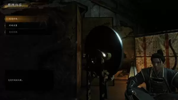 ����3�ٷ�˵���� �����������ͼ̽�����ɳ�ϵͳ����