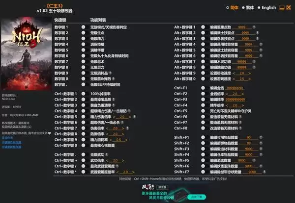 ����3�޸������÷�˵�� ������Ӱ�޸������ص�ַ