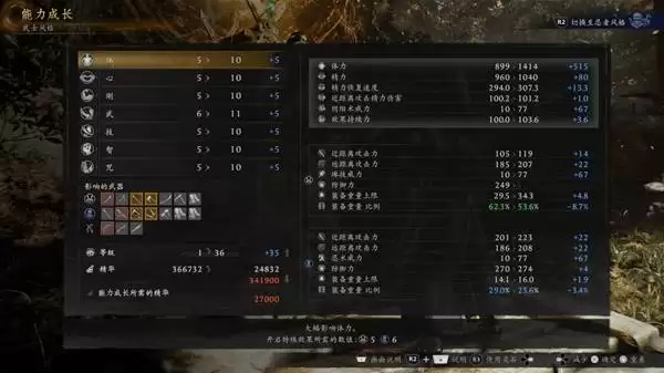 ����3�ٷ�˵���� �����������ͼ̽�����ɳ�ϵͳ����