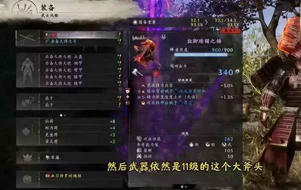 ����3Ѫ�����޴򷨷��� Ѫ��������ô��