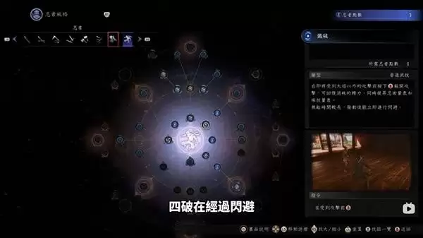 ����3��������·��ѧ ��������ô��