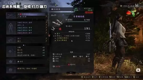 ����3��������·��ѧ ��������ô��