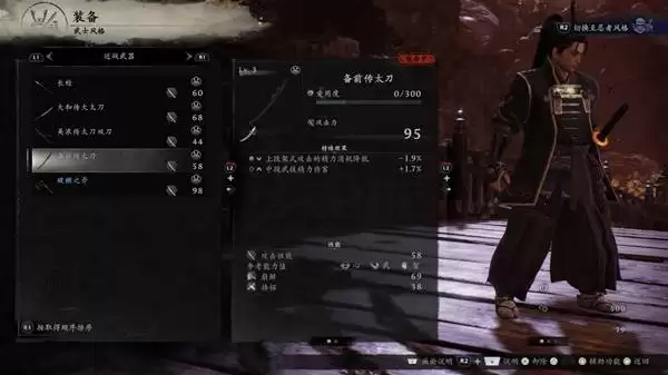 ����3�ٷ�˵���� �����������ͼ̽�����ɳ�ϵͳ����