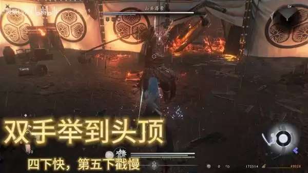 ����3ɽ�ز�����ʽ��� ɽ�ز�����ô��