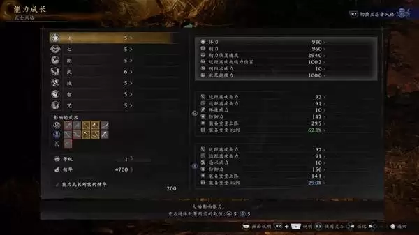 ����3�ٷ�˵���� �����������ͼ̽�����ɳ�ϵͳ����